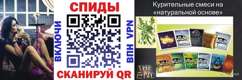 БУТИРАТ GHB  Купить  Кстово 