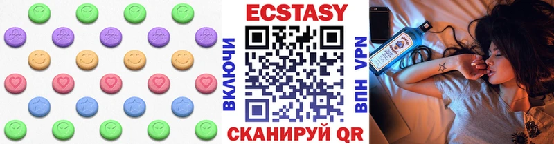 ЭКСТАЗИ Punisher  Купить закладки  Кстово 
