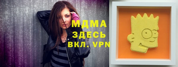 ешки Инта