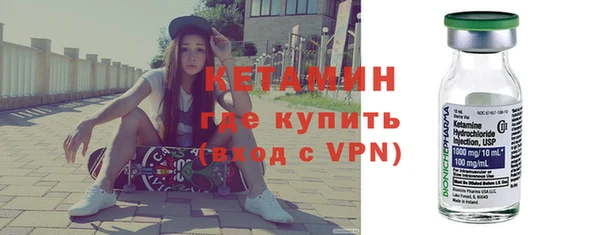 прущая мука Иннополис