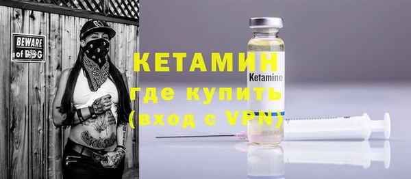 ешки Инта