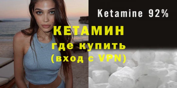 прущая мука Иннополис