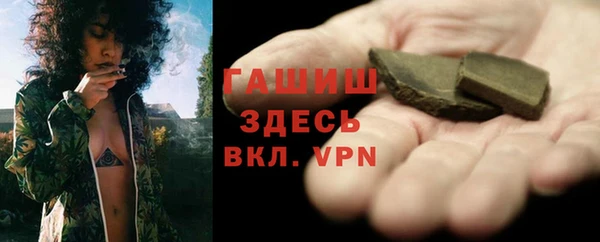 прущая мука Иннополис
