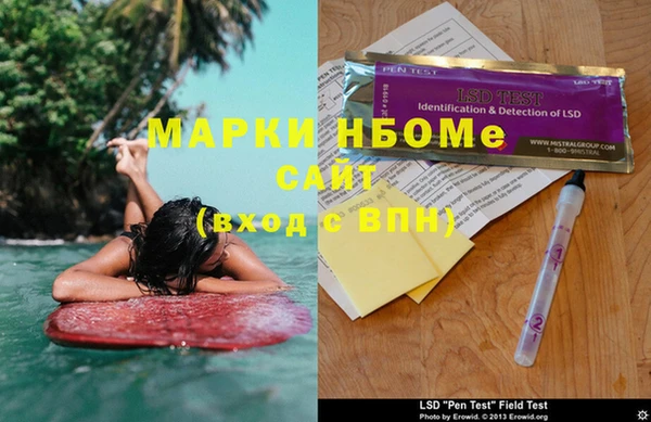 прущая мука Иннополис