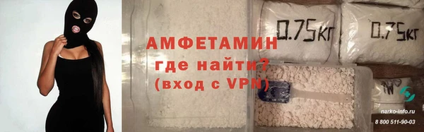 ешки Инта