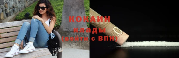 прущая мука Иннополис