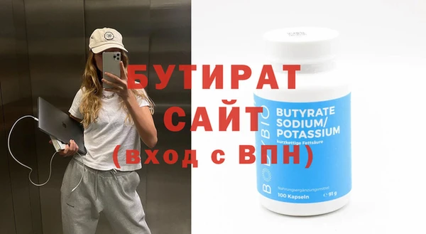 ешки Инта