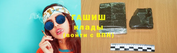 прущая мука Иннополис