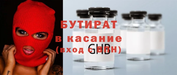 ешки Инта