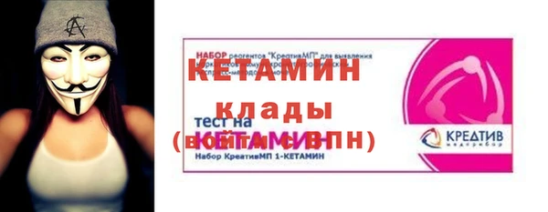 прущая мука Иннополис