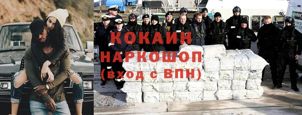 прущая мука Иннополис