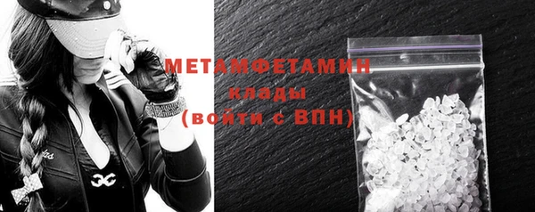 ешки Инта