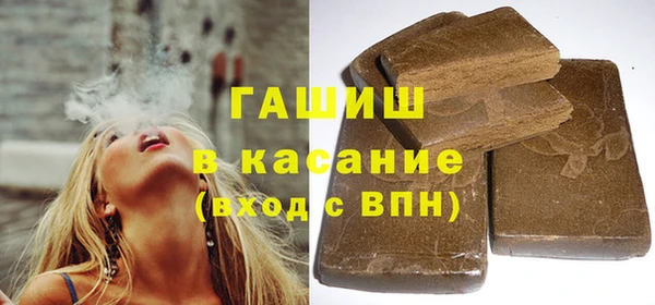 ешки Инта