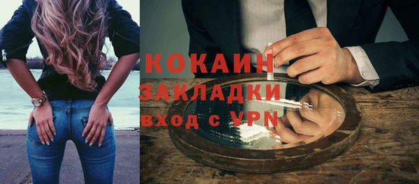 прущая мука Иннополис