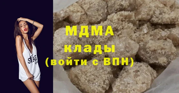 прущая мука Иннополис