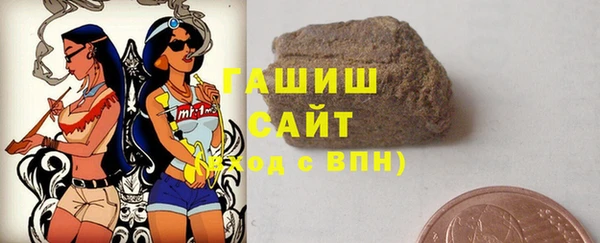 прущая мука Иннополис