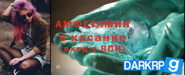 ешки Инта