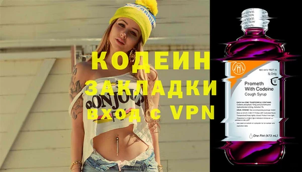 прущая мука Иннополис