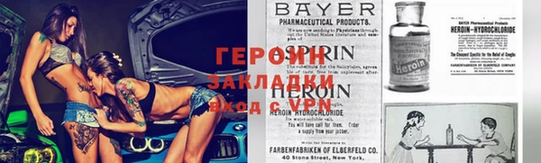 ешки Инта