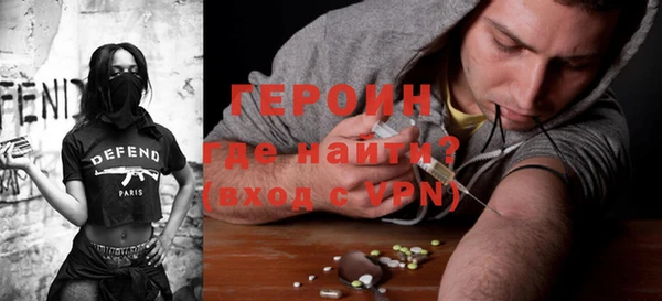 прущая мука Иннополис