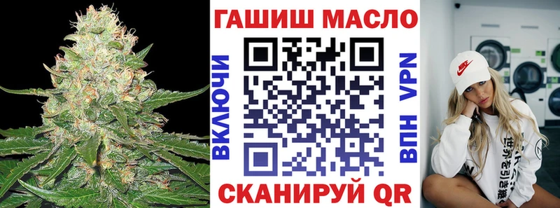 Купить закладки  Кстово  Дистиллят ТГК Wax 