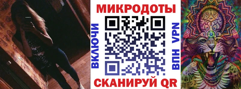 Купить где  Кстово  Галлюциногенные грибы мицелий 