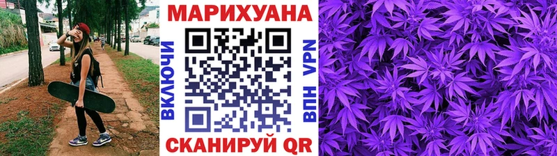 Конопля гибрид  Купить  Кстово 